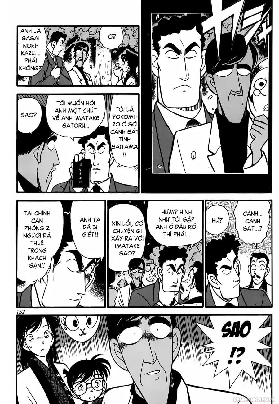 Thám tử lừng danh Conan | Chương 0459 017 – manga, gosho aoyama, case closed, tham tu lung danh conan, conan, detective conan, truyen tranh, trinh tham, pha an, trinh tham, kinh di, truyen conan, doc truyen conan, tham tu lung danh conan chuong 0459, tham tu lung danh conan 0459.
