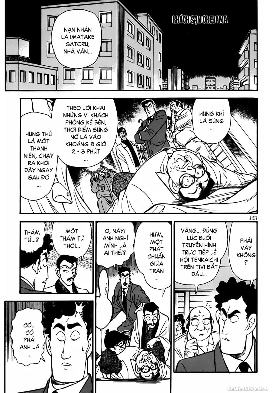 Thám tử lừng danh Conan | Chương 0459 082 – manga, gosho aoyama, case closed, tham tu lung danh conan, conan, detective conan, truyen tranh, trinh tham, pha an, trinh tham, kinh di, truyen conan, doc truyen conan, tham tu lung danh conan chuong 0459, tham tu lung danh conan 0459.