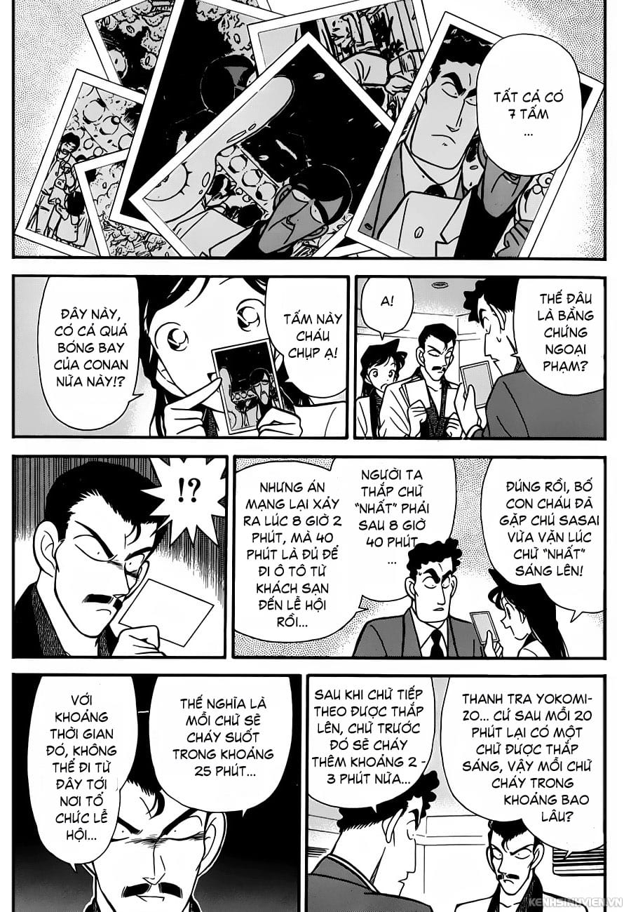 Thám tử lừng danh Conan | Chương 0459 422 – manga, gosho aoyama, case closed, tham tu lung danh conan, conan, detective conan, truyen tranh, trinh tham, pha an, trinh tham, kinh di, truyen conan, doc truyen conan, tham tu lung danh conan chuong 0459, tham tu lung danh conan 0459.