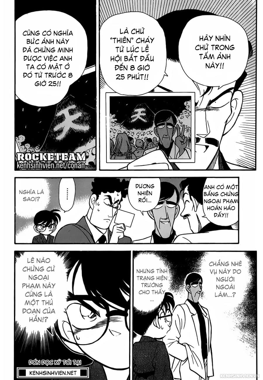 Thám tử lừng danh Conan | Chương 0459 500 – manga, gosho aoyama, case closed, tham tu lung danh conan, conan, detective conan, truyen tranh, trinh tham, pha an, trinh tham, kinh di, truyen conan, doc truyen conan, tham tu lung danh conan chuong 0459, tham tu lung danh conan 0459.