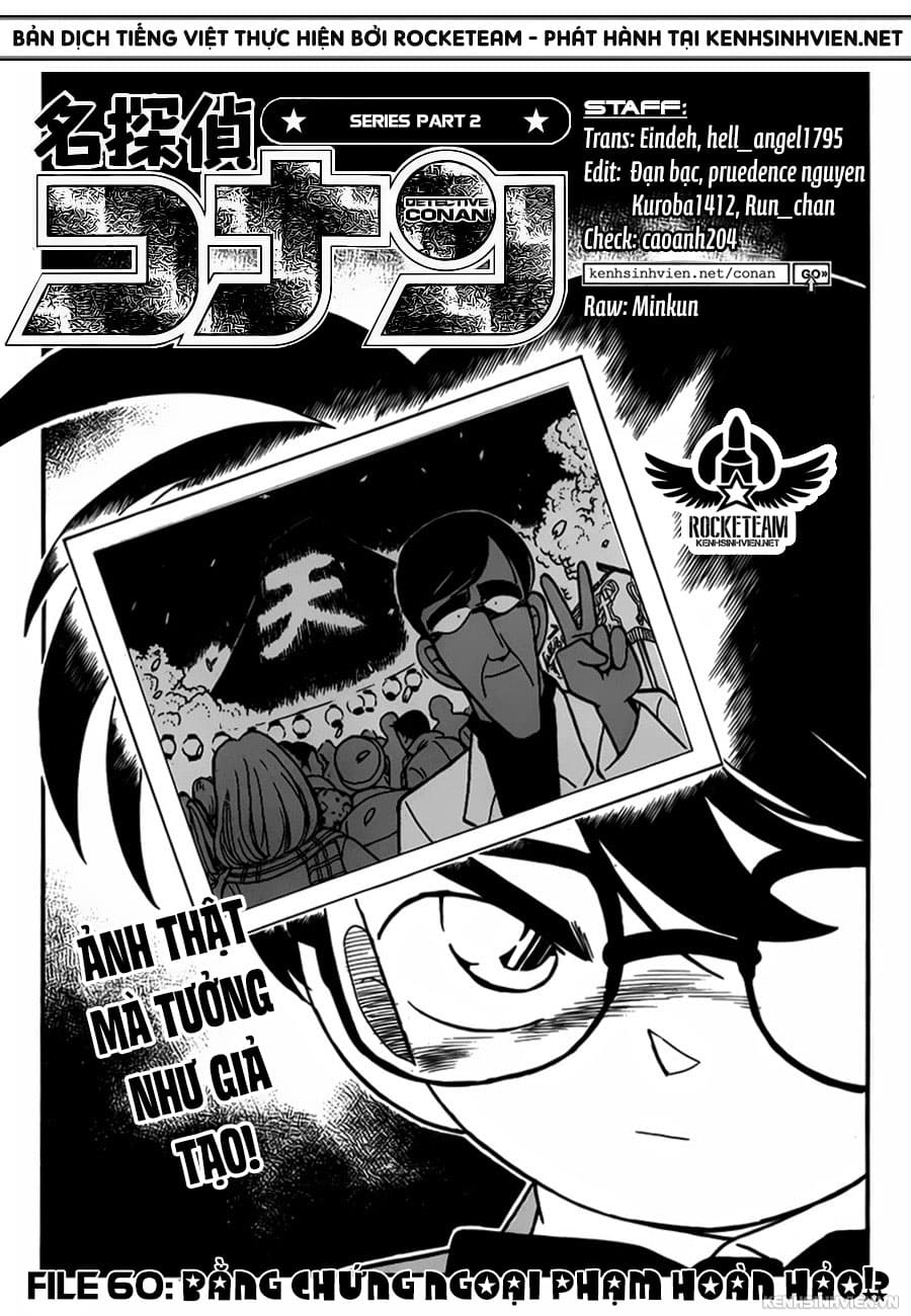 Thám tử lừng danh Conan | Chương 0060 845 – manga, gosho aoyama, case closed, tham tu lung danh conan, conan, detective conan, truyen tranh, trinh tham, pha an, trinh tham, kinh di, truyen conan, doc truyen conan, tham tu lung danh conan chuong 0060, tham tu lung danh conan 0060.