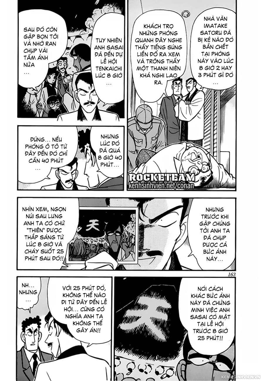 Thám tử lừng danh Conan | Chương 0060 348 – manga, gosho aoyama, case closed, tham tu lung danh conan, conan, detective conan, truyen tranh, trinh tham, pha an, trinh tham, kinh di, truyen conan, doc truyen conan, tham tu lung danh conan chuong 0060, tham tu lung danh conan 0060.