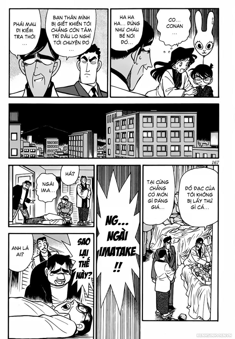 Thám tử lừng danh Conan | Chương 0060 387 – manga, gosho aoyama, case closed, tham tu lung danh conan, conan, detective conan, truyen tranh, trinh tham, pha an, trinh tham, kinh di, truyen conan, doc truyen conan, tham tu lung danh conan chuong 0060, tham tu lung danh conan 0060.
