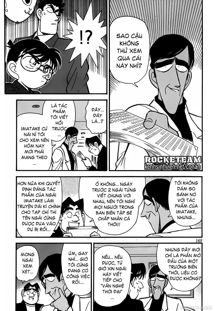 Thám tử lừng danh Conan | Chương 0060 222 – manga, gosho aoyama, case closed, tham tu lung danh conan, conan, detective conan, truyen tranh, trinh tham, pha an, trinh tham, kinh di, truyen conan, doc truyen conan, tham tu lung danh conan chuong 0060, tham tu lung danh conan 0060.