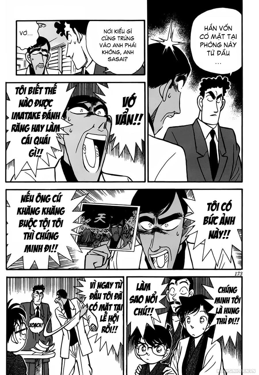 Thám tử lừng danh Conan | Chương 0060 402 – manga, gosho aoyama, case closed, tham tu lung danh conan, conan, detective conan, truyen tranh, trinh tham, pha an, trinh tham, kinh di, truyen conan, doc truyen conan, tham tu lung danh conan chuong 0060, tham tu lung danh conan 0060.