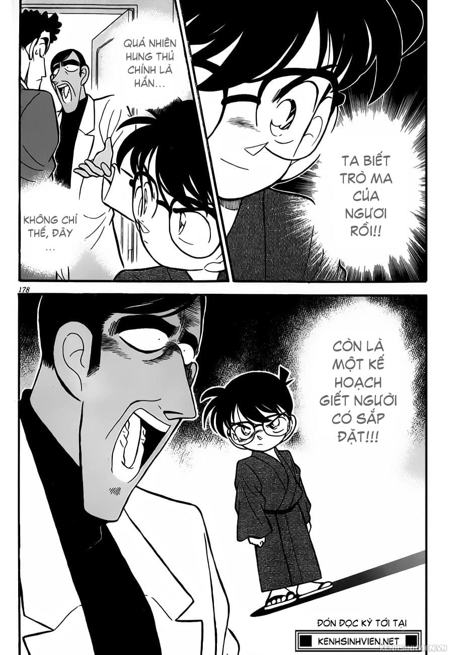 Thám tử lừng danh Conan | Chương 0060 041 – manga, gosho aoyama, case closed, tham tu lung danh conan, conan, detective conan, truyen tranh, trinh tham, pha an, trinh tham, kinh di, truyen conan, doc truyen conan, tham tu lung danh conan chuong 0060, tham tu lung danh conan 0060.