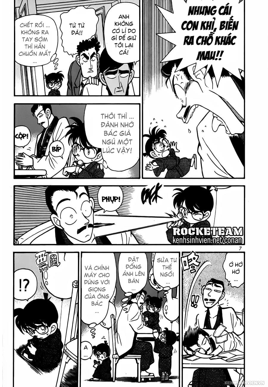 Thám tử lừng danh Conan | Chương 0061 030 – manga, gosho aoyama, case closed, tham tu lung danh conan, conan, detective conan, truyen tranh, trinh tham, pha an, trinh tham, kinh di, truyen conan, doc truyen conan, tham tu lung danh conan chuong 0061, tham tu lung danh conan 0061.