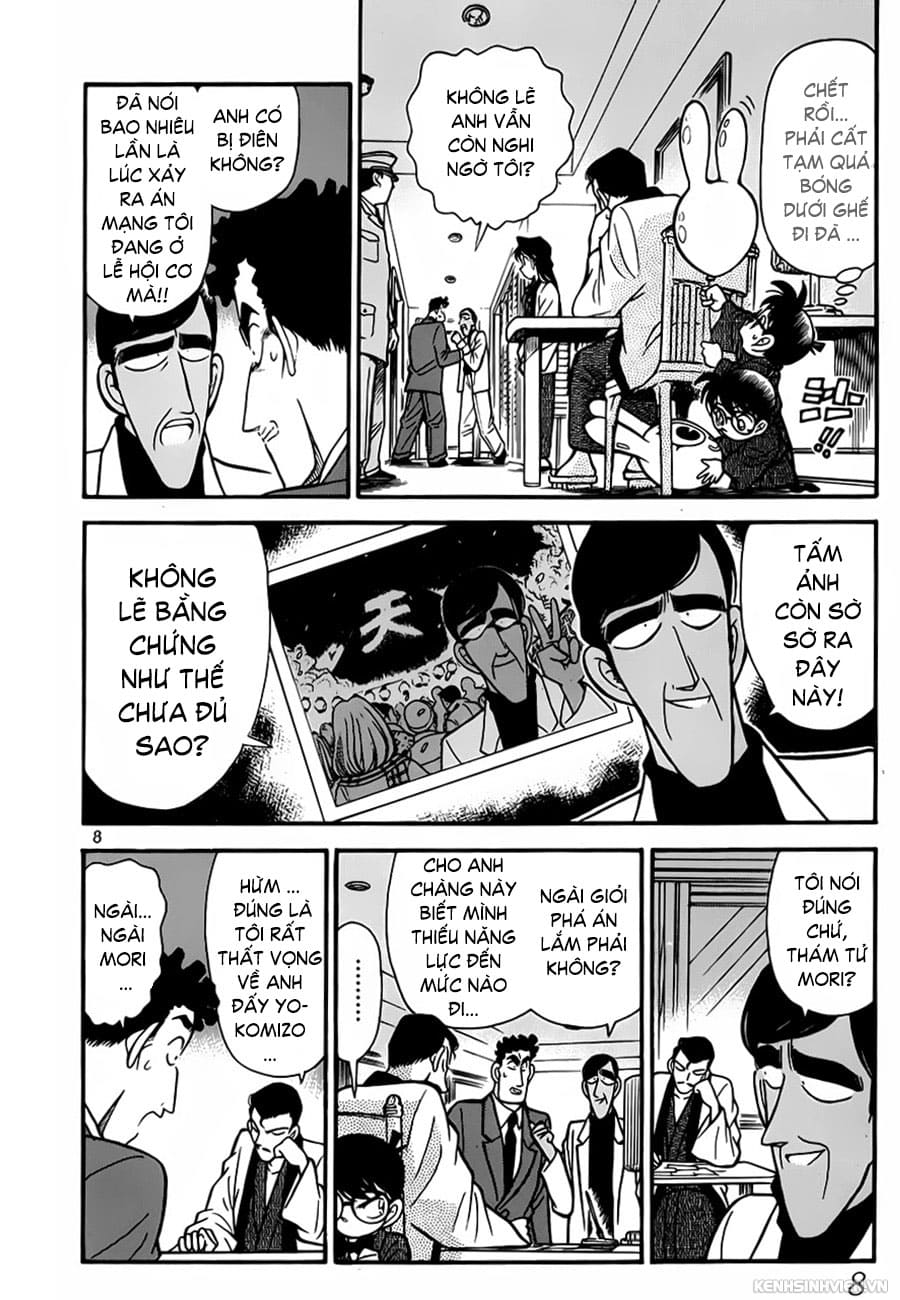 Thám tử lừng danh Conan | Chương 0061 783 – manga, gosho aoyama, case closed, tham tu lung danh conan, conan, detective conan, truyen tranh, trinh tham, pha an, trinh tham, kinh di, truyen conan, doc truyen conan, tham tu lung danh conan chuong 0061, tham tu lung danh conan 0061.