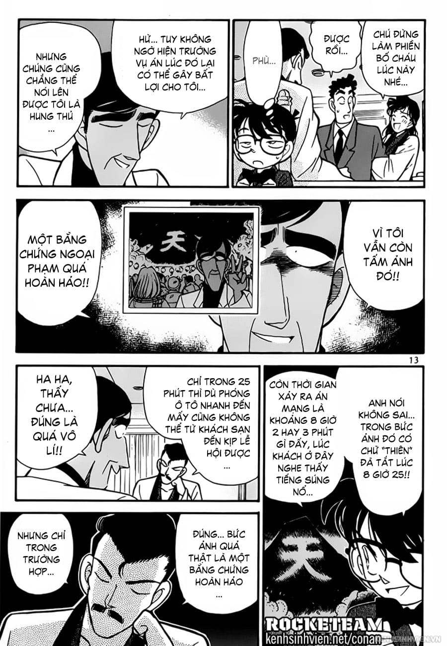 Thám tử lừng danh Conan | Chương 0061 962 – manga, gosho aoyama, case closed, tham tu lung danh conan, conan, detective conan, truyen tranh, trinh tham, pha an, trinh tham, kinh di, truyen conan, doc truyen conan, tham tu lung danh conan chuong 0061, tham tu lung danh conan 0061.
