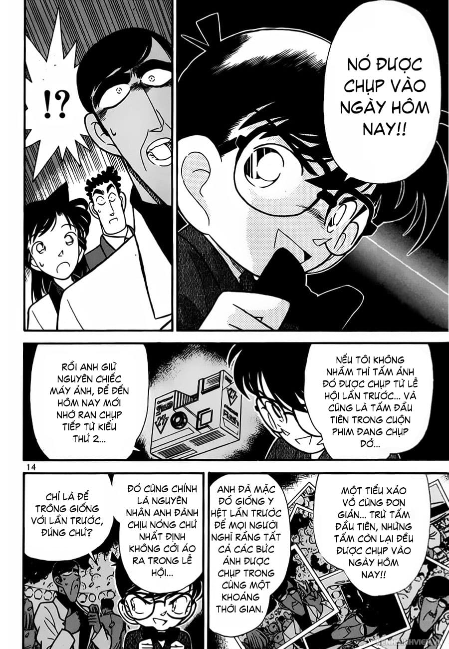 Thám tử lừng danh Conan | Chương 0061 354 – manga, gosho aoyama, case closed, tham tu lung danh conan, conan, detective conan, truyen tranh, trinh tham, pha an, trinh tham, kinh di, truyen conan, doc truyen conan, tham tu lung danh conan chuong 0061, tham tu lung danh conan 0061.