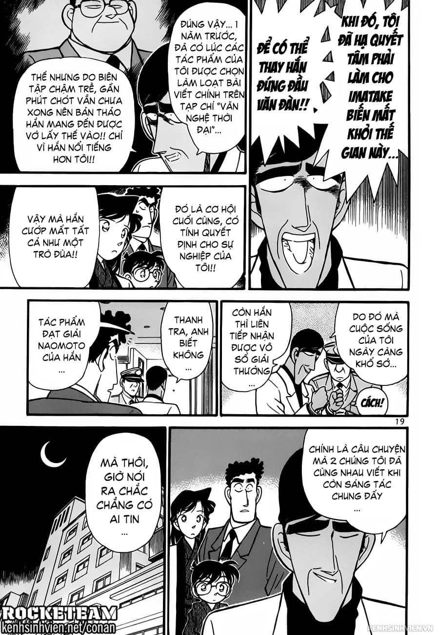 Thám tử lừng danh Conan | Chương 0061 267 – manga, gosho aoyama, case closed, tham tu lung danh conan, conan, detective conan, truyen tranh, trinh tham, pha an, trinh tham, kinh di, truyen conan, doc truyen conan, tham tu lung danh conan chuong 0061, tham tu lung danh conan 0061.