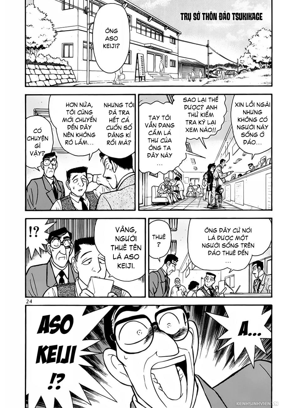 Thám tử lừng danh Conan | Chương 0462 926 – manga, gosho aoyama, case closed, tham tu lung danh conan, conan, detective conan, truyen tranh, trinh tham, pha an, trinh tham, kinh di, truyen conan, doc truyen conan, tham tu lung danh conan chuong 0462, tham tu lung danh conan 0462.