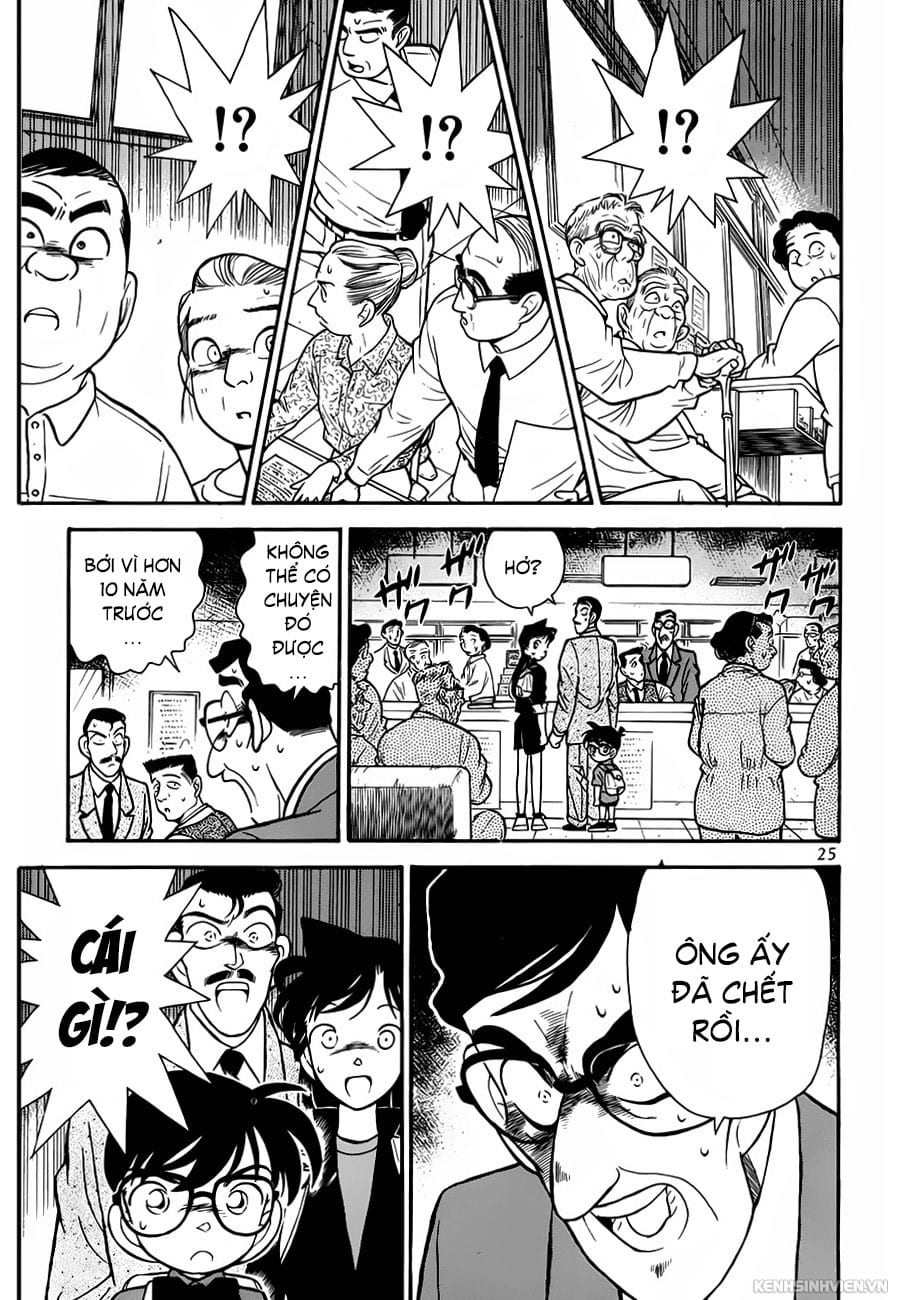 Thám tử lừng danh Conan | Chương 0462 420 – manga, gosho aoyama, case closed, tham tu lung danh conan, conan, detective conan, truyen tranh, trinh tham, pha an, trinh tham, kinh di, truyen conan, doc truyen conan, tham tu lung danh conan chuong 0462, tham tu lung danh conan 0462.