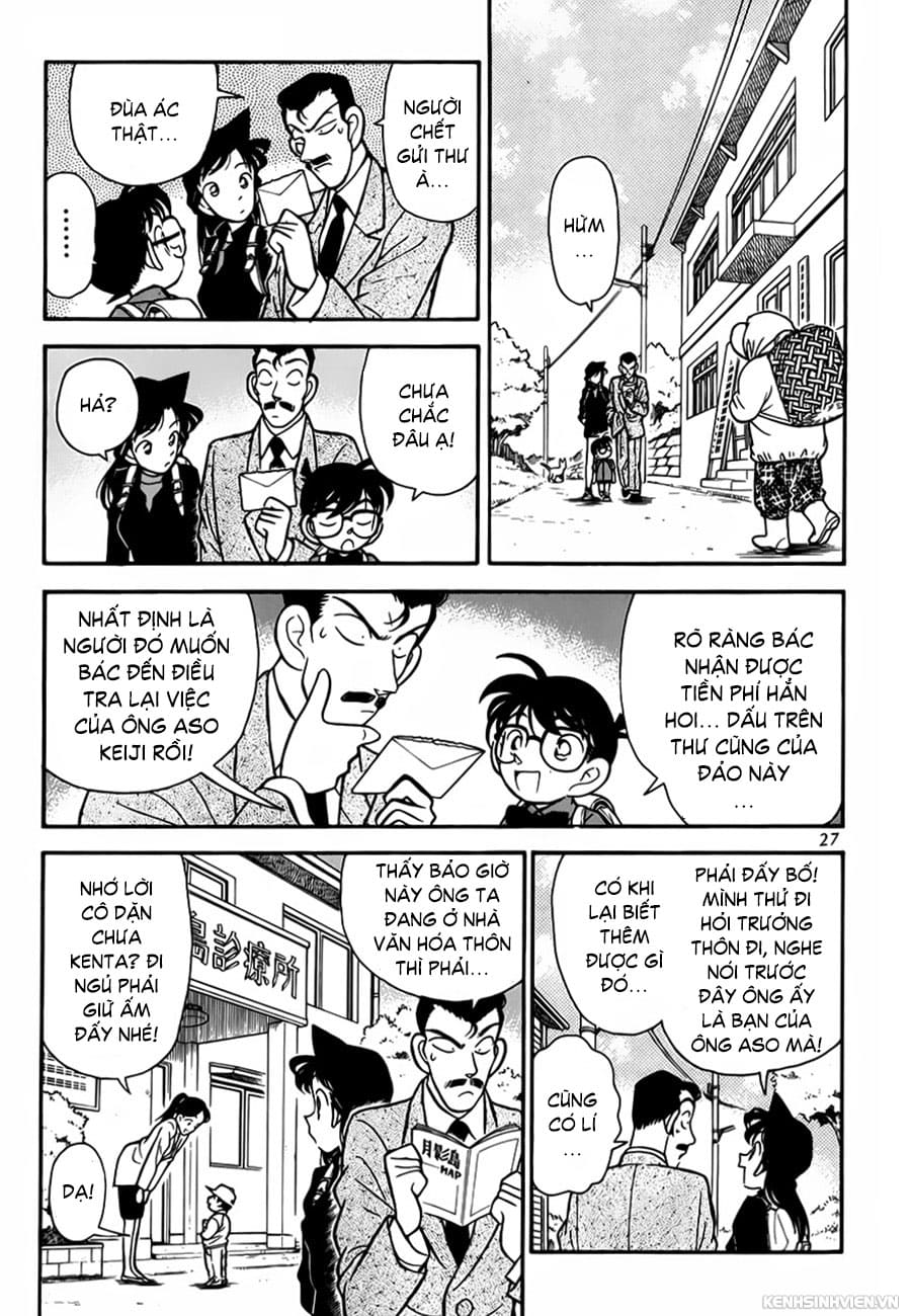 Thám tử lừng danh Conan | Chương 0462 341 – manga, gosho aoyama, case closed, tham tu lung danh conan, conan, detective conan, truyen tranh, trinh tham, pha an, trinh tham, kinh di, truyen conan, doc truyen conan, tham tu lung danh conan chuong 0462, tham tu lung danh conan 0462.