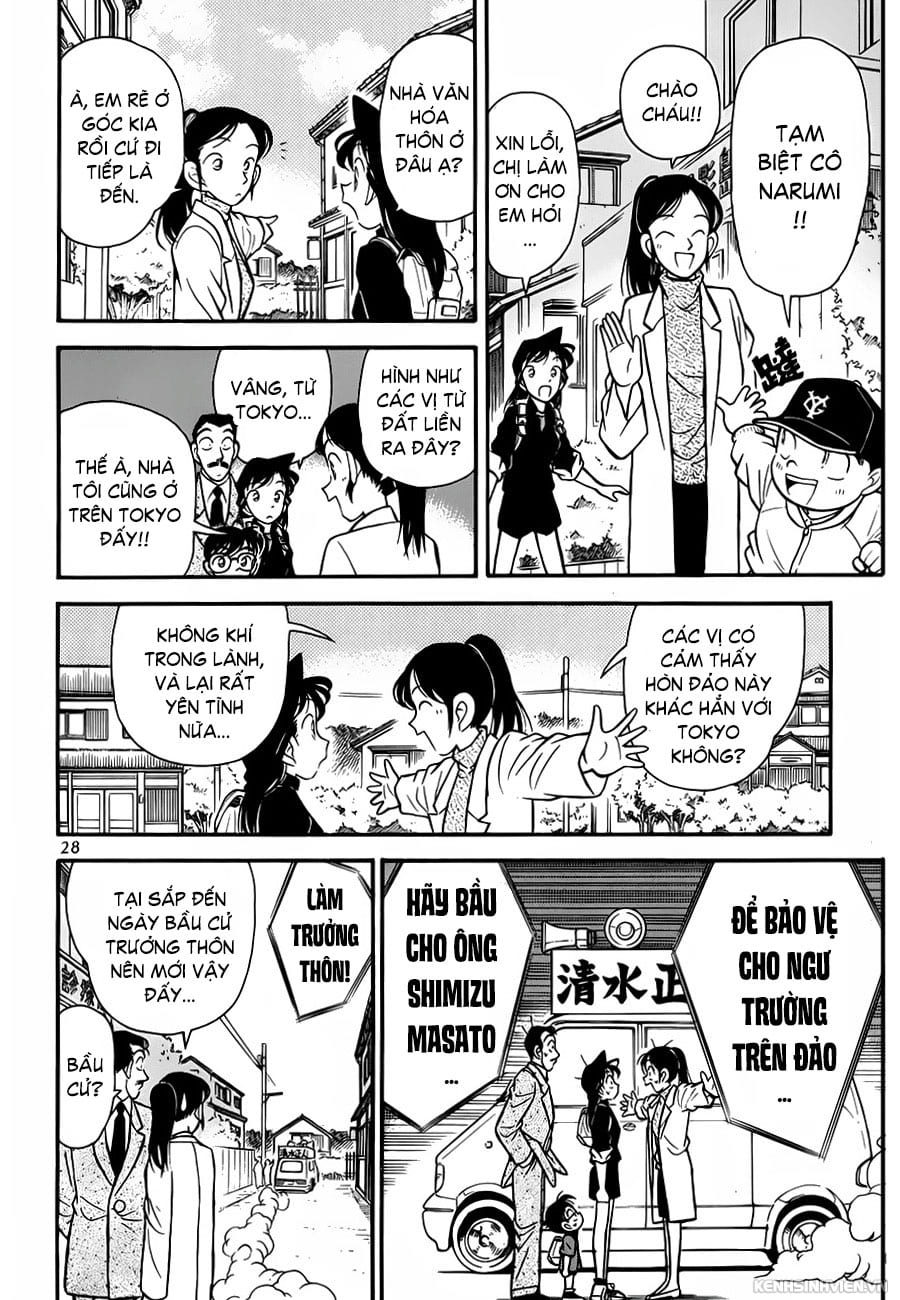 Thám tử lừng danh Conan | Chương 0462 332 – manga, gosho aoyama, case closed, tham tu lung danh conan, conan, detective conan, truyen tranh, trinh tham, pha an, trinh tham, kinh di, truyen conan, doc truyen conan, tham tu lung danh conan chuong 0462, tham tu lung danh conan 0462.