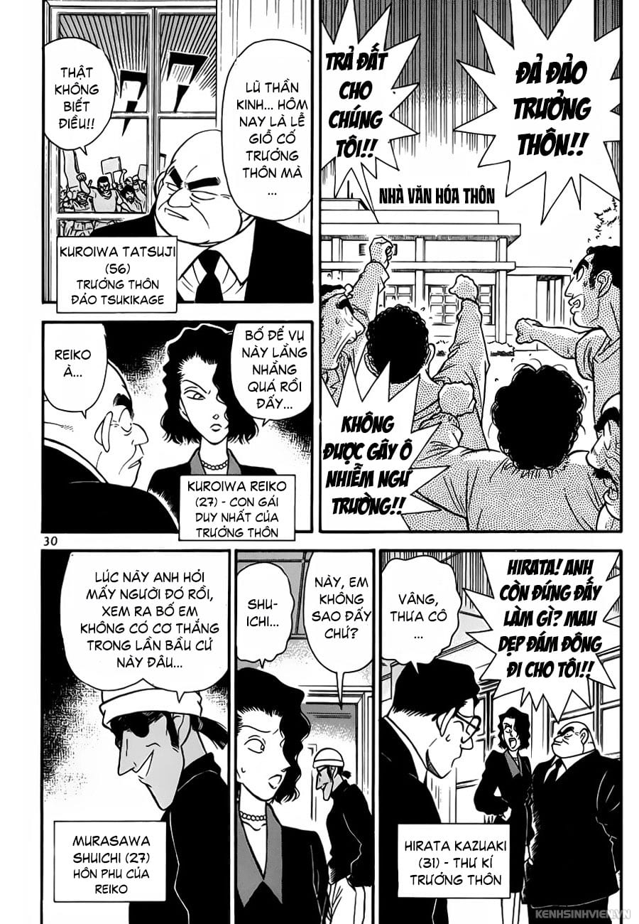 Thám tử lừng danh Conan | Chương 0462 807 – manga, gosho aoyama, case closed, tham tu lung danh conan, conan, detective conan, truyen tranh, trinh tham, pha an, trinh tham, kinh di, truyen conan, doc truyen conan, tham tu lung danh conan chuong 0462, tham tu lung danh conan 0462.