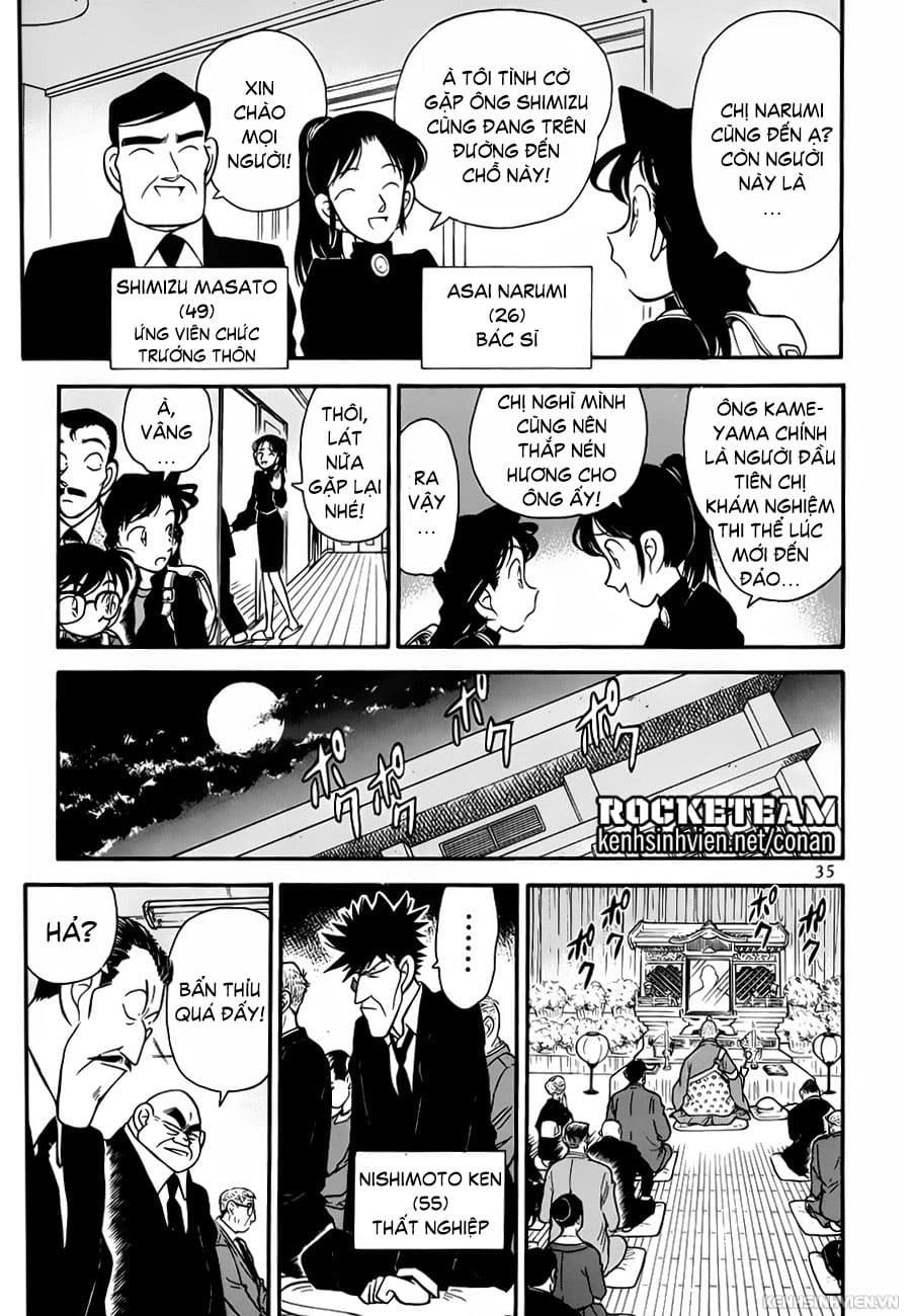Thám tử lừng danh Conan | Chương 0462 067 – manga, gosho aoyama, case closed, tham tu lung danh conan, conan, detective conan, truyen tranh, trinh tham, pha an, trinh tham, kinh di, truyen conan, doc truyen conan, tham tu lung danh conan chuong 0462, tham tu lung danh conan 0462.