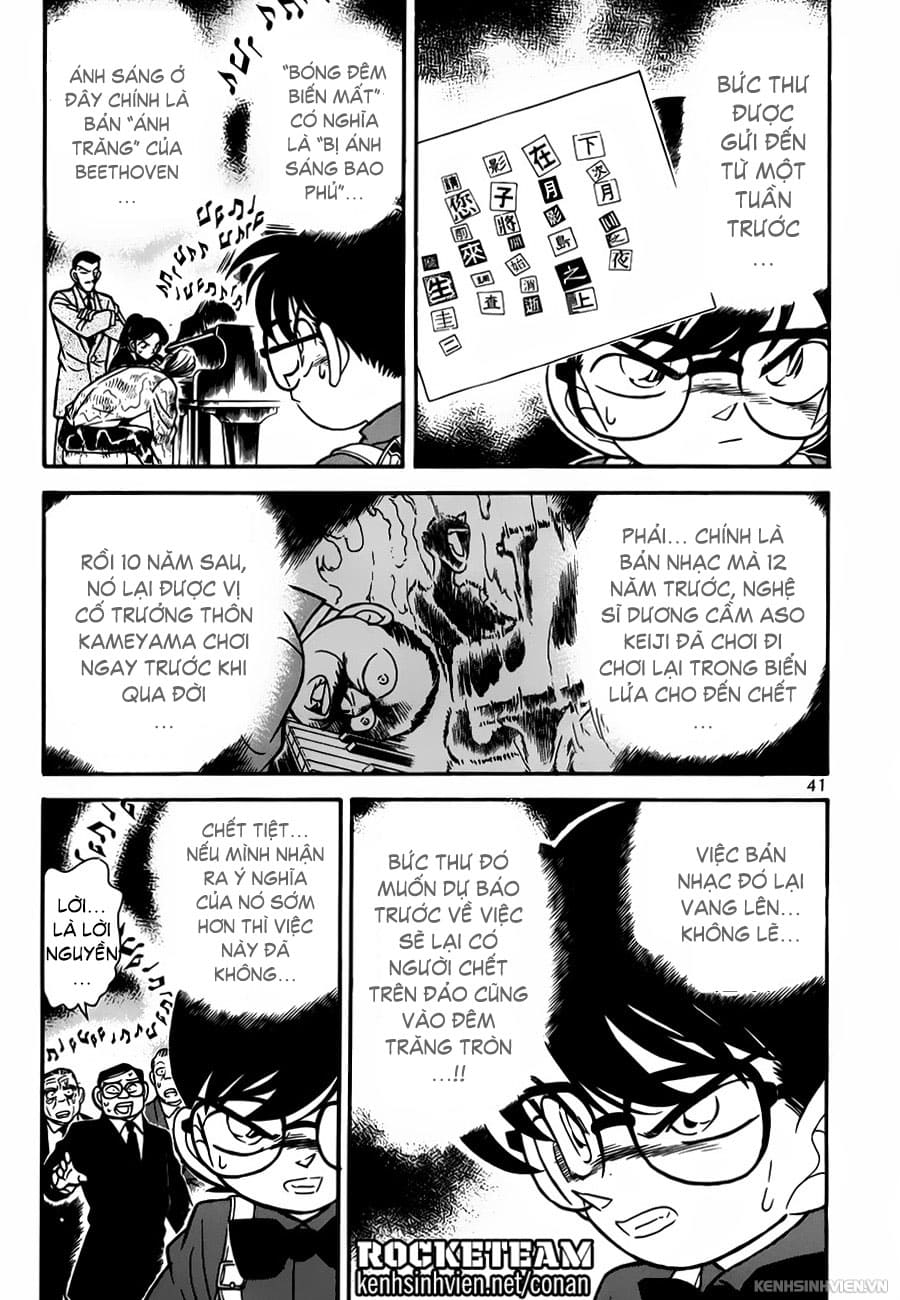 Thám tử lừng danh Conan | Chương 0063 069 – manga, gosho aoyama, case closed, tham tu lung danh conan, conan, detective conan, truyen tranh, trinh tham, pha an, trinh tham, kinh di, truyen conan, doc truyen conan, tham tu lung danh conan chuong 0063, tham tu lung danh conan 0063.