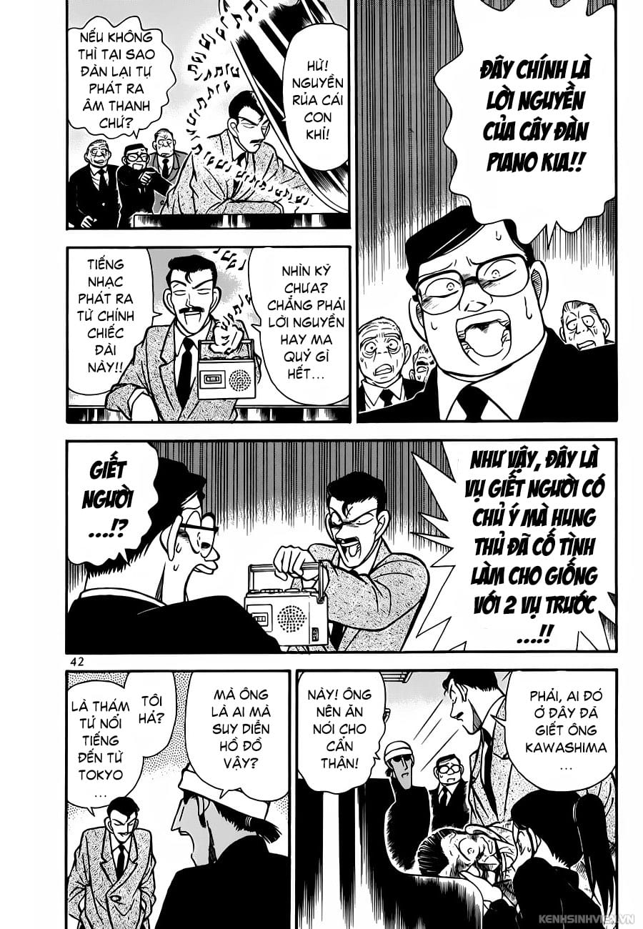 Thám tử lừng danh Conan | Chương 0063 096 – manga, gosho aoyama, case closed, tham tu lung danh conan, conan, detective conan, truyen tranh, trinh tham, pha an, trinh tham, kinh di, truyen conan, doc truyen conan, tham tu lung danh conan chuong 0063, tham tu lung danh conan 0063.