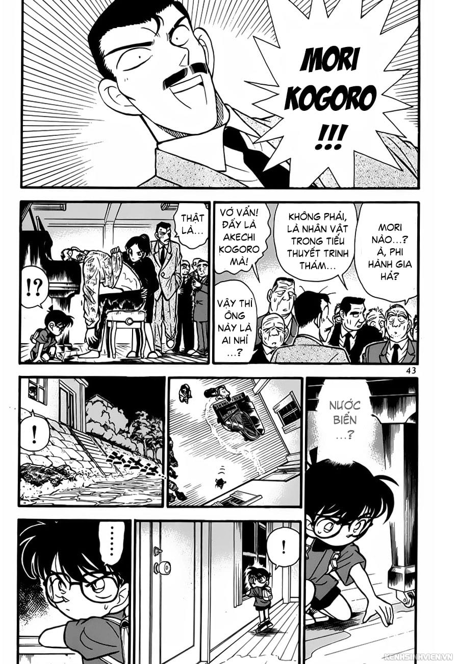 Thám tử lừng danh Conan | Chương 0063 938 – manga, gosho aoyama, case closed, tham tu lung danh conan, conan, detective conan, truyen tranh, trinh tham, pha an, trinh tham, kinh di, truyen conan, doc truyen conan, tham tu lung danh conan chuong 0063, tham tu lung danh conan 0063.
