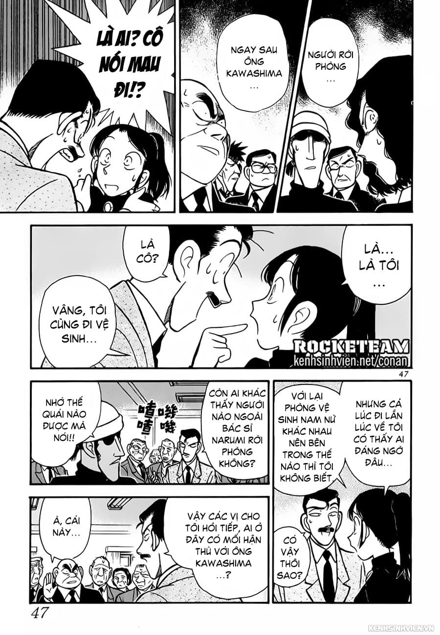 Thám tử lừng danh Conan | Chương 0063 329 – manga, gosho aoyama, case closed, tham tu lung danh conan, conan, detective conan, truyen tranh, trinh tham, pha an, trinh tham, kinh di, truyen conan, doc truyen conan, tham tu lung danh conan chuong 0063, tham tu lung danh conan 0063.