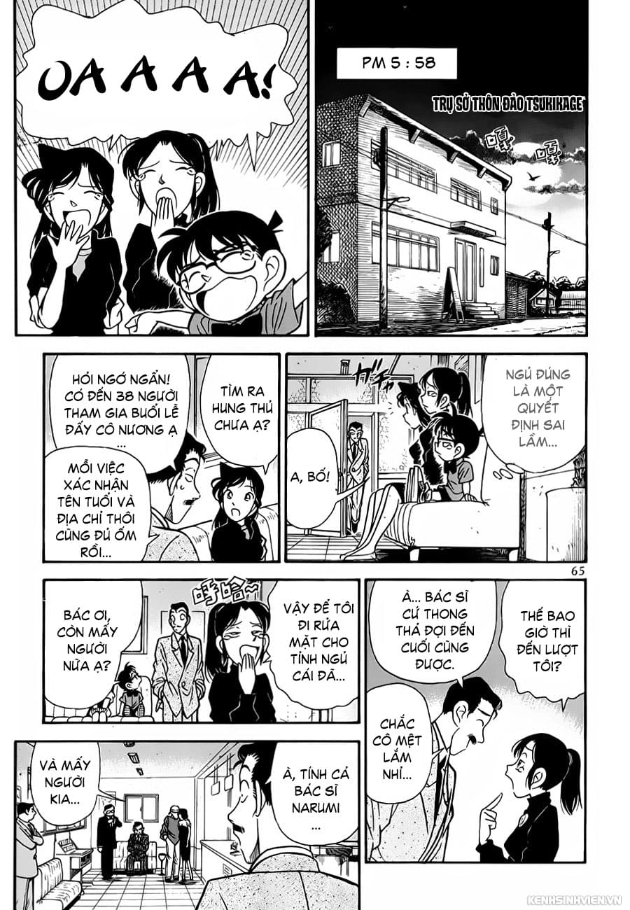Thám tử lừng danh Conan | Chương 0464 009 – manga, gosho aoyama, case closed, tham tu lung danh conan, conan, detective conan, truyen tranh, trinh tham, pha an, trinh tham, kinh di, truyen conan, doc truyen conan, tham tu lung danh conan chuong 0464, tham tu lung danh conan 0464.