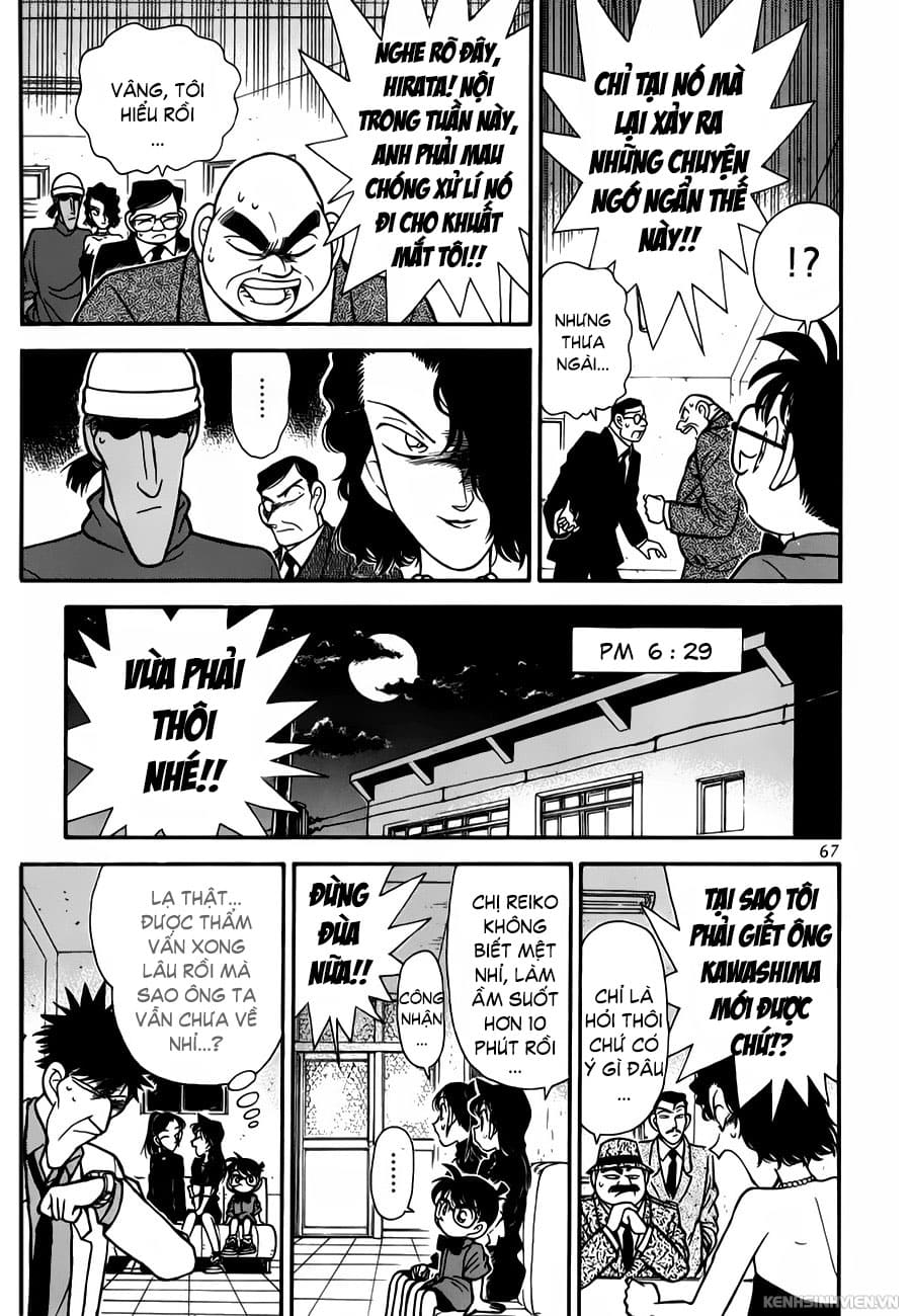 Thám tử lừng danh Conan | Chương 0464 111 – manga, gosho aoyama, case closed, tham tu lung danh conan, conan, detective conan, truyen tranh, trinh tham, pha an, trinh tham, kinh di, truyen conan, doc truyen conan, tham tu lung danh conan chuong 0464, tham tu lung danh conan 0464.