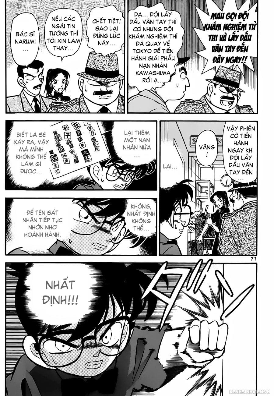 Thám tử lừng danh Conan | Chương 0464 969 – manga, gosho aoyama, case closed, tham tu lung danh conan, conan, detective conan, truyen tranh, trinh tham, pha an, trinh tham, kinh di, truyen conan, doc truyen conan, tham tu lung danh conan chuong 0464, tham tu lung danh conan 0464.