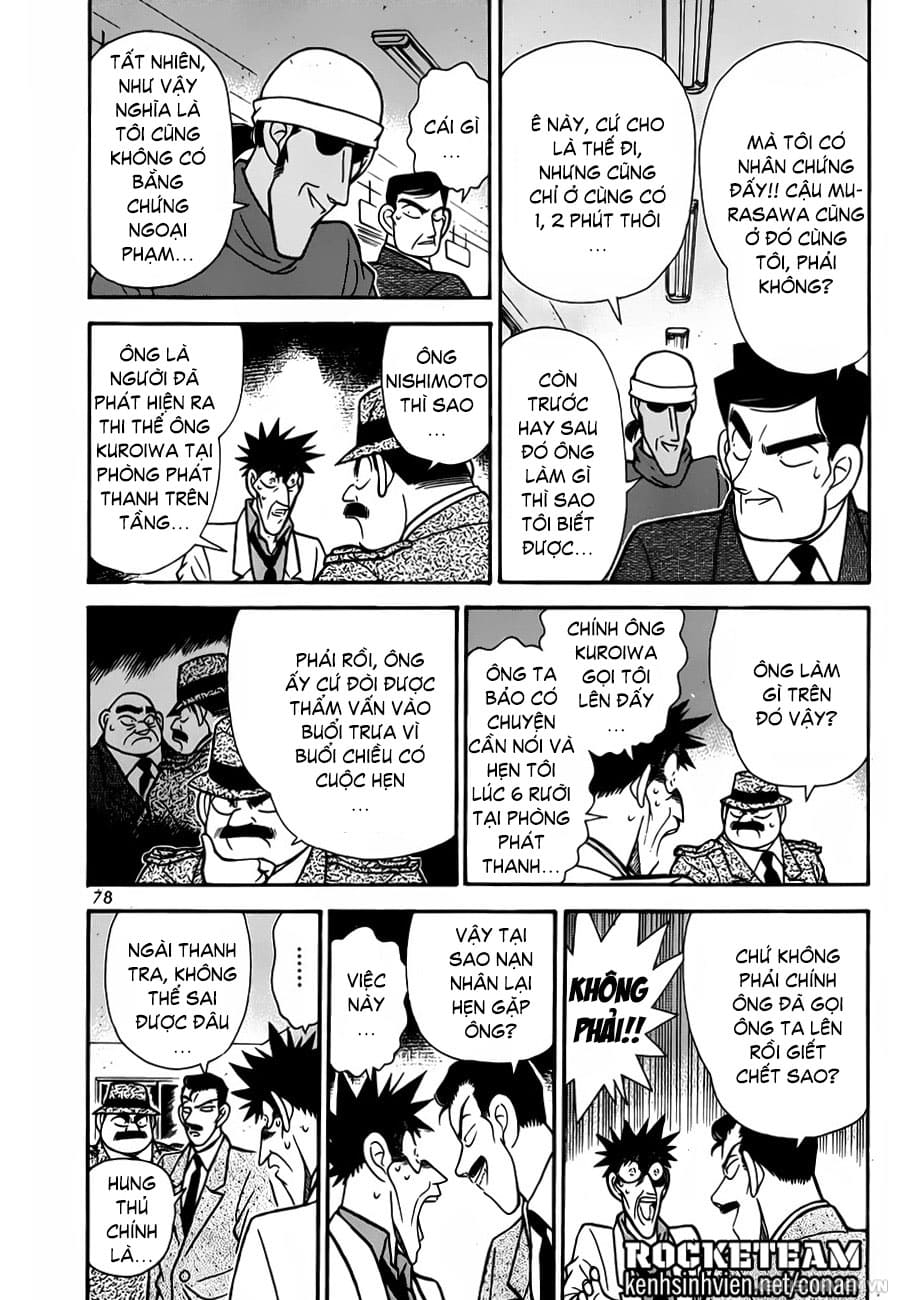 Thám tử lừng danh Conan | Chương 0065 548 – manga, gosho aoyama, case closed, tham tu lung danh conan, conan, detective conan, truyen tranh, trinh tham, pha an, trinh tham, kinh di, truyen conan, doc truyen conan, tham tu lung danh conan chuong 0065, tham tu lung danh conan 0065.
