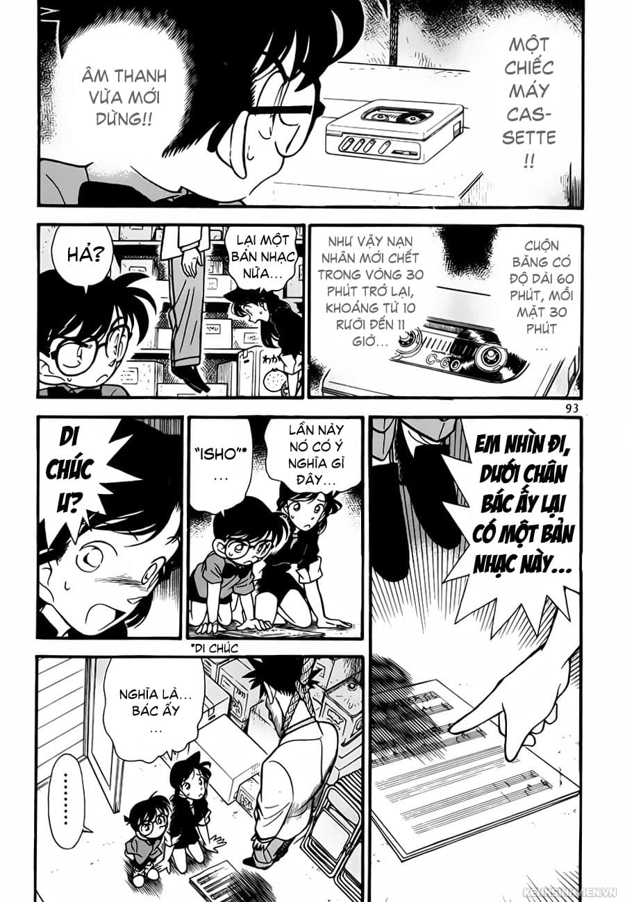 Thám tử lừng danh Conan | Chương 0066 755 – manga, gosho aoyama, case closed, tham tu lung danh conan, conan, detective conan, truyen tranh, trinh tham, pha an, trinh tham, kinh di, truyen conan, doc truyen conan, tham tu lung danh conan chuong 0066, tham tu lung danh conan 0066.