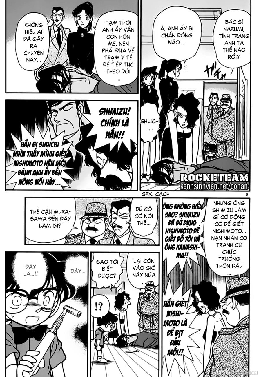 Thám tử lừng danh Conan | Chương 0066 457 – manga, gosho aoyama, case closed, tham tu lung danh conan, conan, detective conan, truyen tranh, trinh tham, pha an, trinh tham, kinh di, truyen conan, doc truyen conan, tham tu lung danh conan chuong 0066, tham tu lung danh conan 0066.