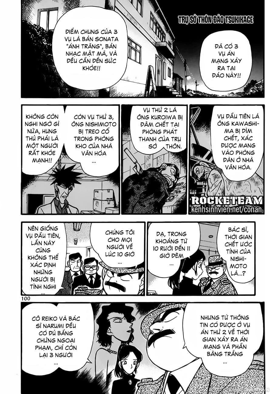 Thám tử lừng danh Conan | Chương 0066 263 – manga, gosho aoyama, case closed, tham tu lung danh conan, conan, detective conan, truyen tranh, trinh tham, pha an, trinh tham, kinh di, truyen conan, doc truyen conan, tham tu lung danh conan chuong 0066, tham tu lung danh conan 0066.