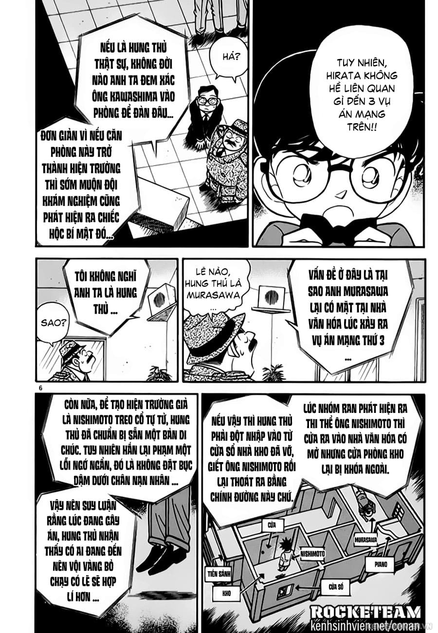 Thám tử lừng danh Conan | Chương 0067 992 – manga, gosho aoyama, case closed, tham tu lung danh conan, conan, detective conan, truyen tranh, trinh tham, pha an, trinh tham, kinh di, truyen conan, doc truyen conan, tham tu lung danh conan chuong 0067, tham tu lung danh conan 0067.