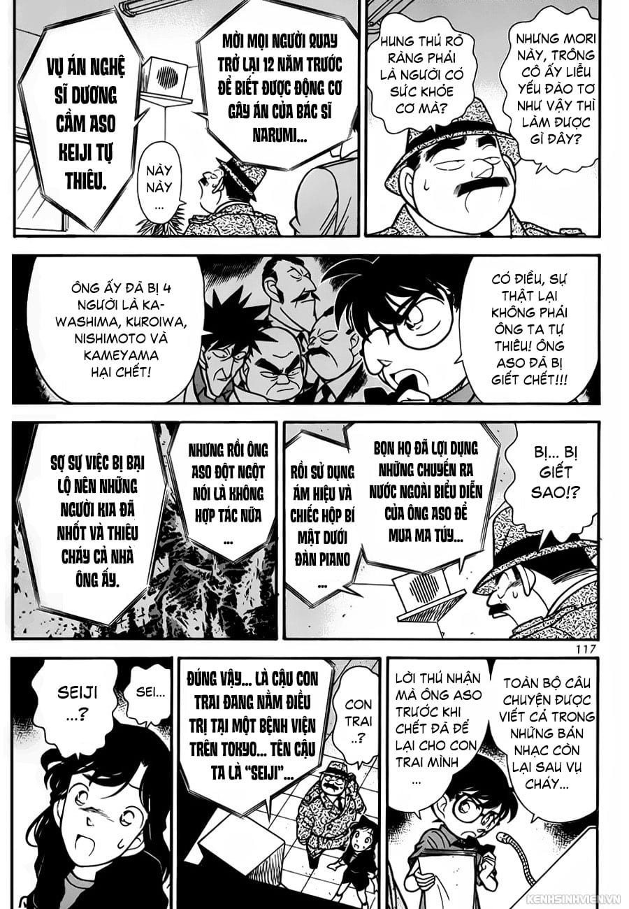 Thám tử lừng danh Conan | Chương 0067 055 – manga, gosho aoyama, case closed, tham tu lung danh conan, conan, detective conan, truyen tranh, trinh tham, pha an, trinh tham, kinh di, truyen conan, doc truyen conan, tham tu lung danh conan chuong 0067, tham tu lung danh conan 0067.