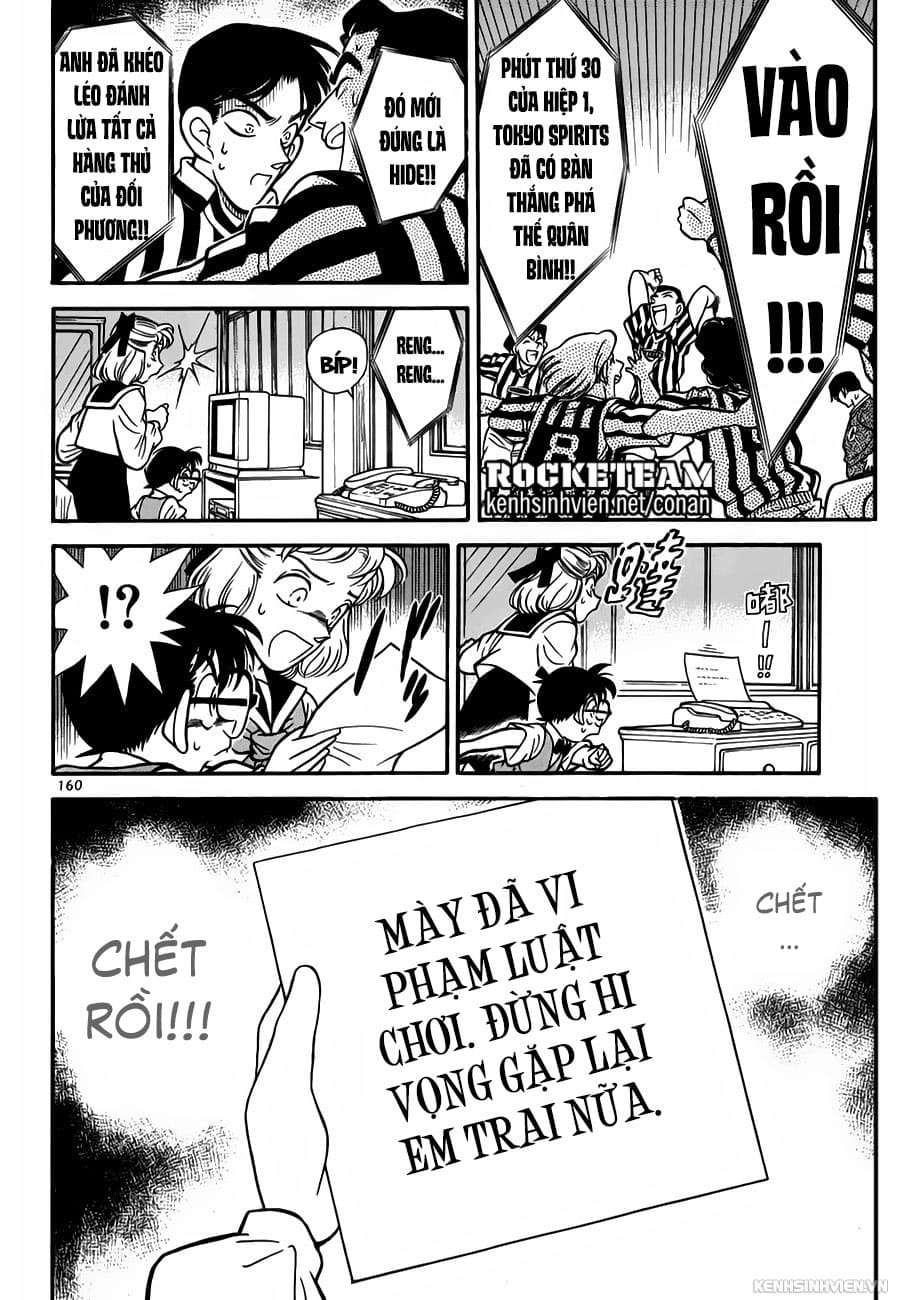 Thám tử lừng danh Conan | Chương 0469 492 – manga, gosho aoyama, case closed, tham tu lung danh conan, conan, detective conan, truyen tranh, trinh tham, pha an, trinh tham, kinh di, truyen conan, doc truyen conan, tham tu lung danh conan chuong 0469, tham tu lung danh conan 0469.