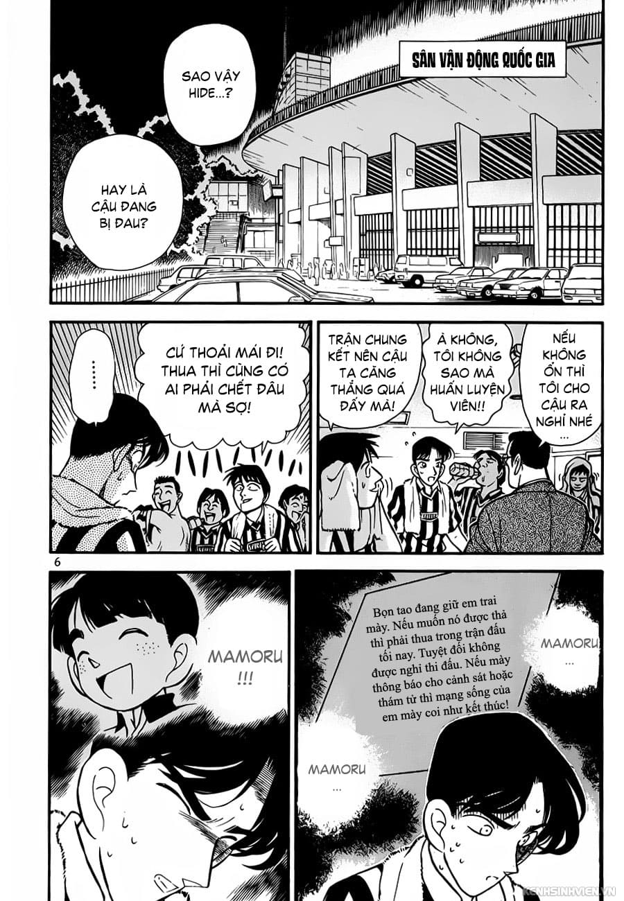 Thám tử lừng danh Conan | Chương 0071 227 – manga, gosho aoyama, case closed, tham tu lung danh conan, conan, detective conan, truyen tranh, trinh tham, pha an, trinh tham, kinh di, truyen conan, doc truyen conan, tham tu lung danh conan chuong 0071, tham tu lung danh conan 0071.