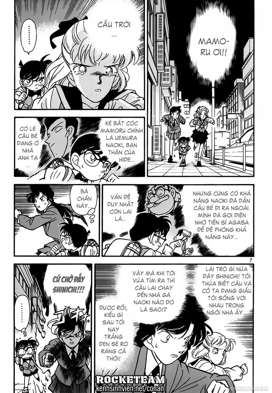 Thám tử lừng danh Conan | Chương 0071 184 – manga, gosho aoyama, case closed, tham tu lung danh conan, conan, detective conan, truyen tranh, trinh tham, pha an, trinh tham, kinh di, truyen conan, doc truyen conan, tham tu lung danh conan chuong 0071, tham tu lung danh conan 0071.