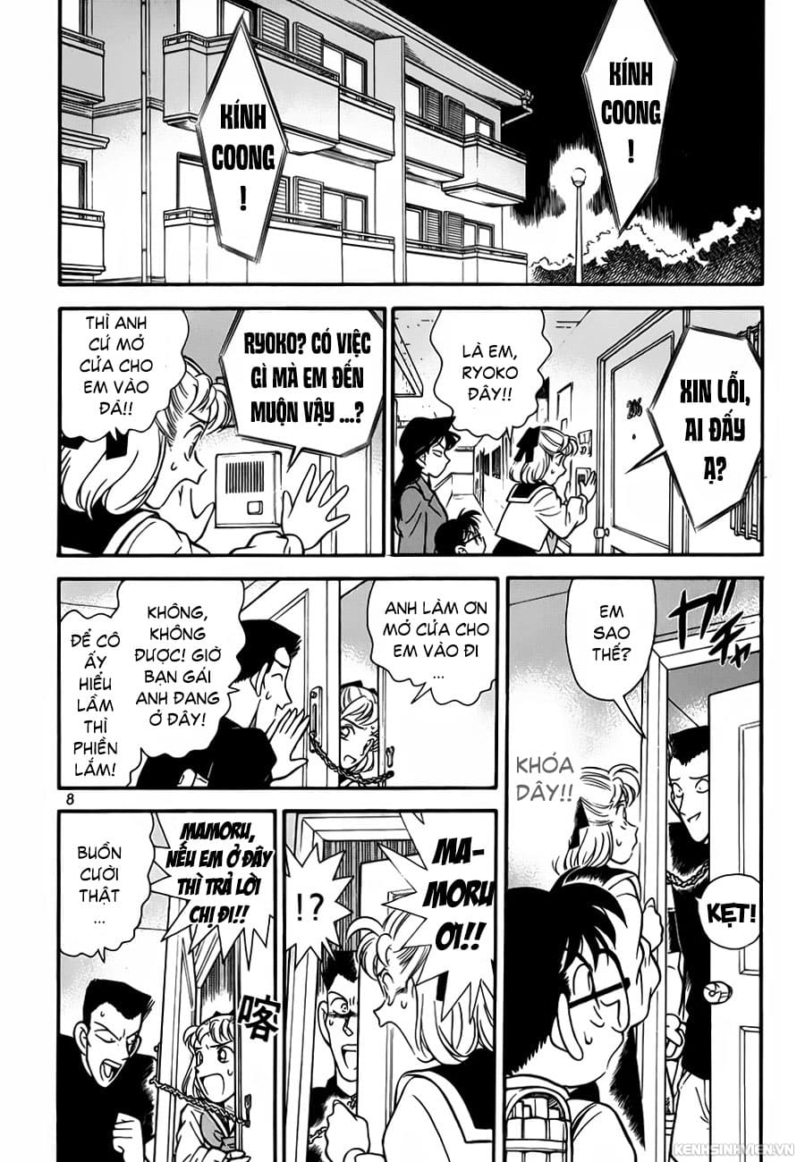 Thám tử lừng danh Conan | Chương 0071 547 – manga, gosho aoyama, case closed, tham tu lung danh conan, conan, detective conan, truyen tranh, trinh tham, pha an, trinh tham, kinh di, truyen conan, doc truyen conan, tham tu lung danh conan chuong 0071, tham tu lung danh conan 0071.