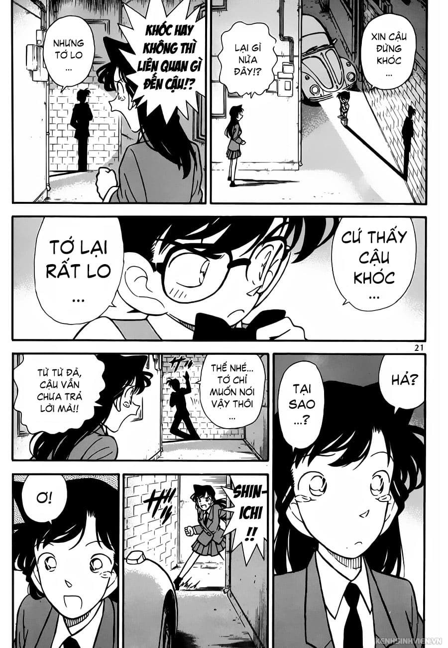 Thám tử lừng danh Conan | Chương 0071 511 – manga, gosho aoyama, case closed, tham tu lung danh conan, conan, detective conan, truyen tranh, trinh tham, pha an, trinh tham, kinh di, truyen conan, doc truyen conan, tham tu lung danh conan chuong 0071, tham tu lung danh conan 0071.