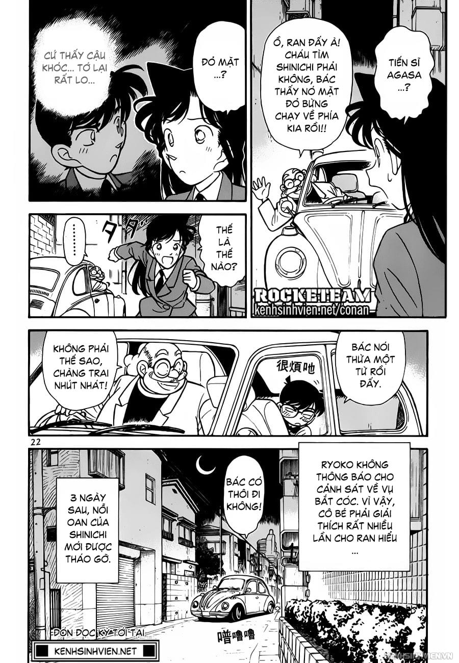 Thám tử lừng danh Conan | Chương 0071 888 – manga, gosho aoyama, case closed, tham tu lung danh conan, conan, detective conan, truyen tranh, trinh tham, pha an, trinh tham, kinh di, truyen conan, doc truyen conan, tham tu lung danh conan chuong 0071, tham tu lung danh conan 0071.
