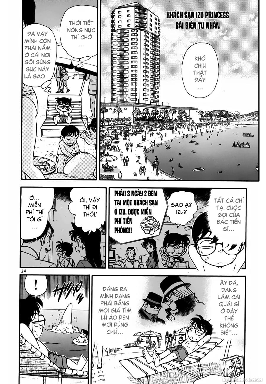 Thám tử lừng danh Conan | Chương 0072 007 – manga, gosho aoyama, case closed, tham tu lung danh conan, conan, detective conan, truyen tranh, trinh tham, pha an, trinh tham, kinh di, truyen conan, doc truyen conan, tham tu lung danh conan chuong 0072, tham tu lung danh conan 0072.