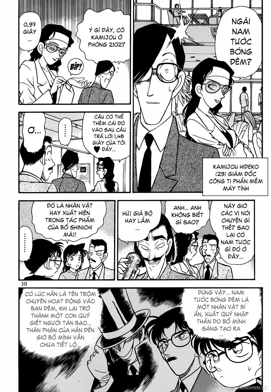 Thám tử lừng danh Conan | Chương 0072 603 – manga, gosho aoyama, case closed, tham tu lung danh conan, conan, detective conan, truyen tranh, trinh tham, pha an, trinh tham, kinh di, truyen conan, doc truyen conan, tham tu lung danh conan chuong 0072, tham tu lung danh conan 0072.