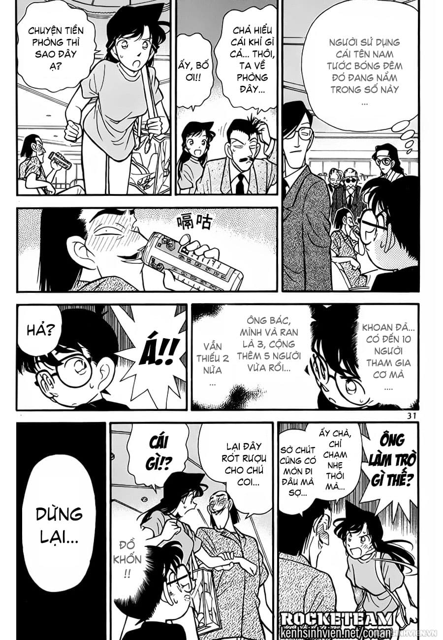 Thám tử lừng danh Conan | Chương 0072 575 – manga, gosho aoyama, case closed, tham tu lung danh conan, conan, detective conan, truyen tranh, trinh tham, pha an, trinh tham, kinh di, truyen conan, doc truyen conan, tham tu lung danh conan chuong 0072, tham tu lung danh conan 0072.