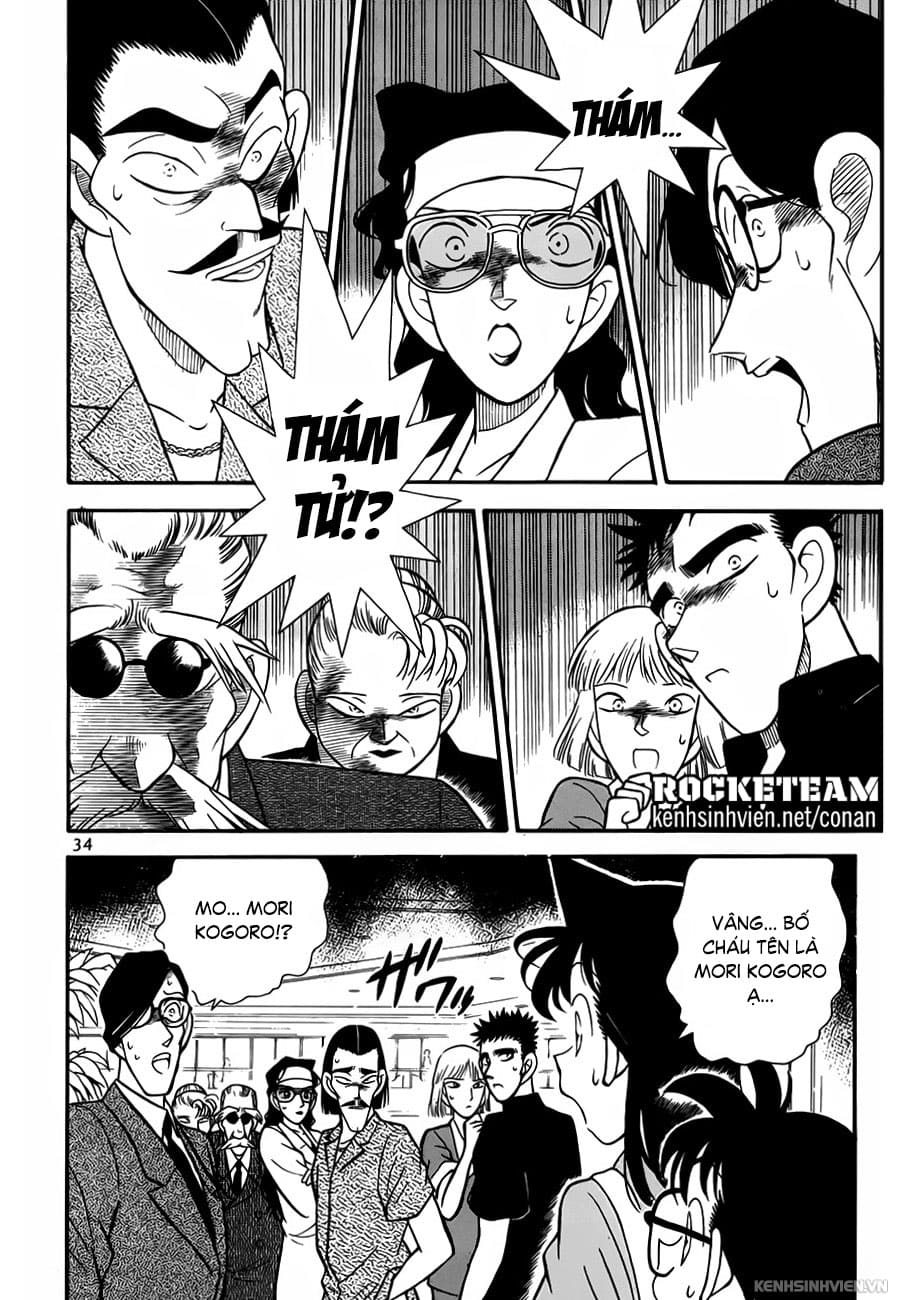 Thám tử lừng danh Conan | Chương 0072 260 – manga, gosho aoyama, case closed, tham tu lung danh conan, conan, detective conan, truyen tranh, trinh tham, pha an, trinh tham, kinh di, truyen conan, doc truyen conan, tham tu lung danh conan chuong 0072, tham tu lung danh conan 0072.