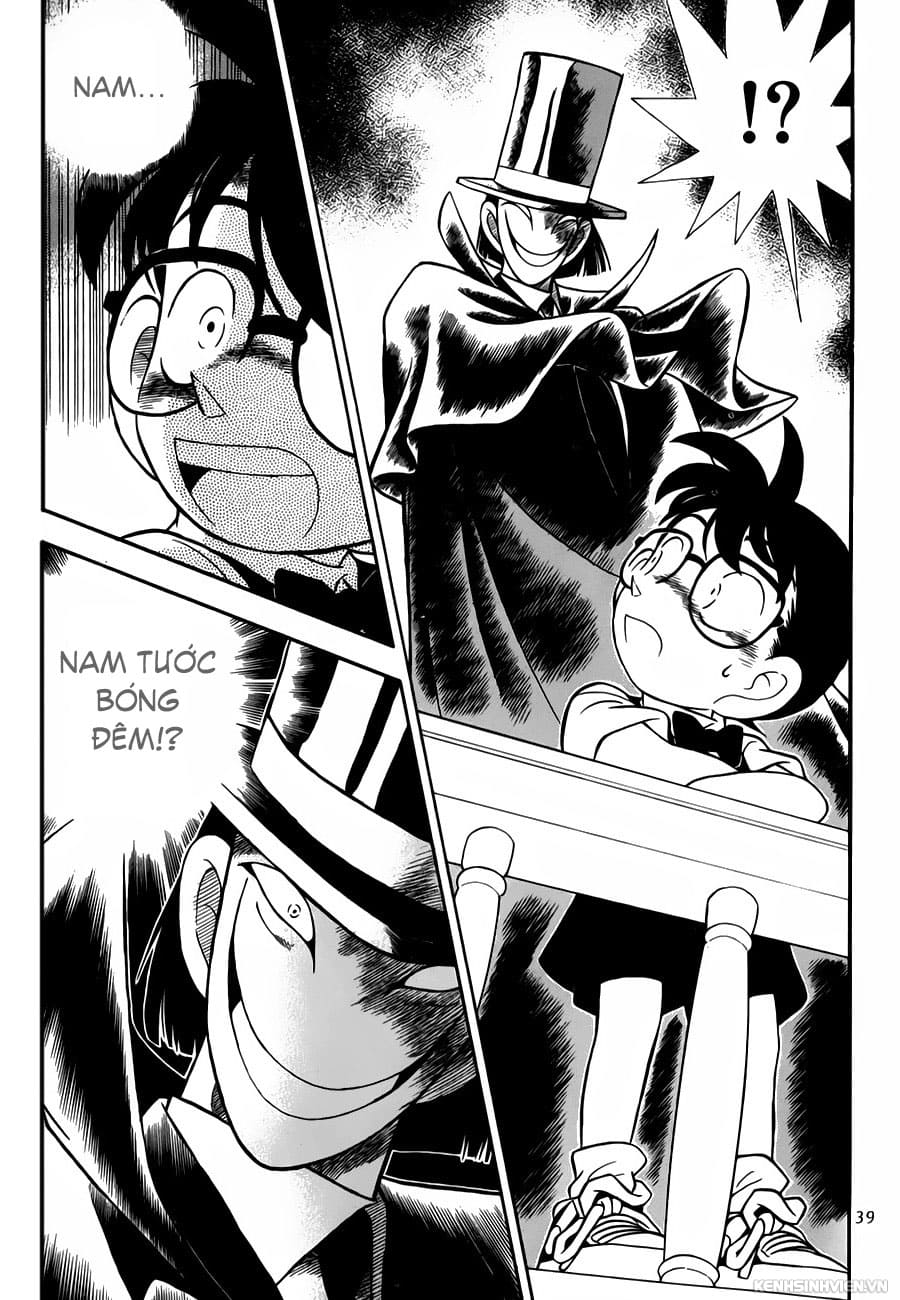 Thám tử lừng danh Conan | Chương 0072 022 – manga, gosho aoyama, case closed, tham tu lung danh conan, conan, detective conan, truyen tranh, trinh tham, pha an, trinh tham, kinh di, truyen conan, doc truyen conan, tham tu lung danh conan chuong 0072, tham tu lung danh conan 0072.