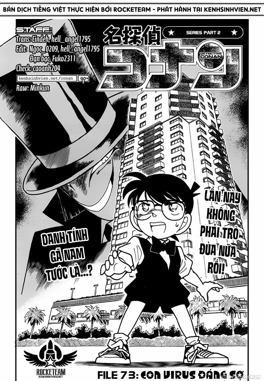Thám tử lừng danh Conan | Chương 0073 382 – manga, gosho aoyama, case closed, tham tu lung danh conan, conan, detective conan, truyen tranh, trinh tham, pha an, trinh tham, kinh di, truyen conan, doc truyen conan, tham tu lung danh conan chuong 0073, tham tu lung danh conan 0073.