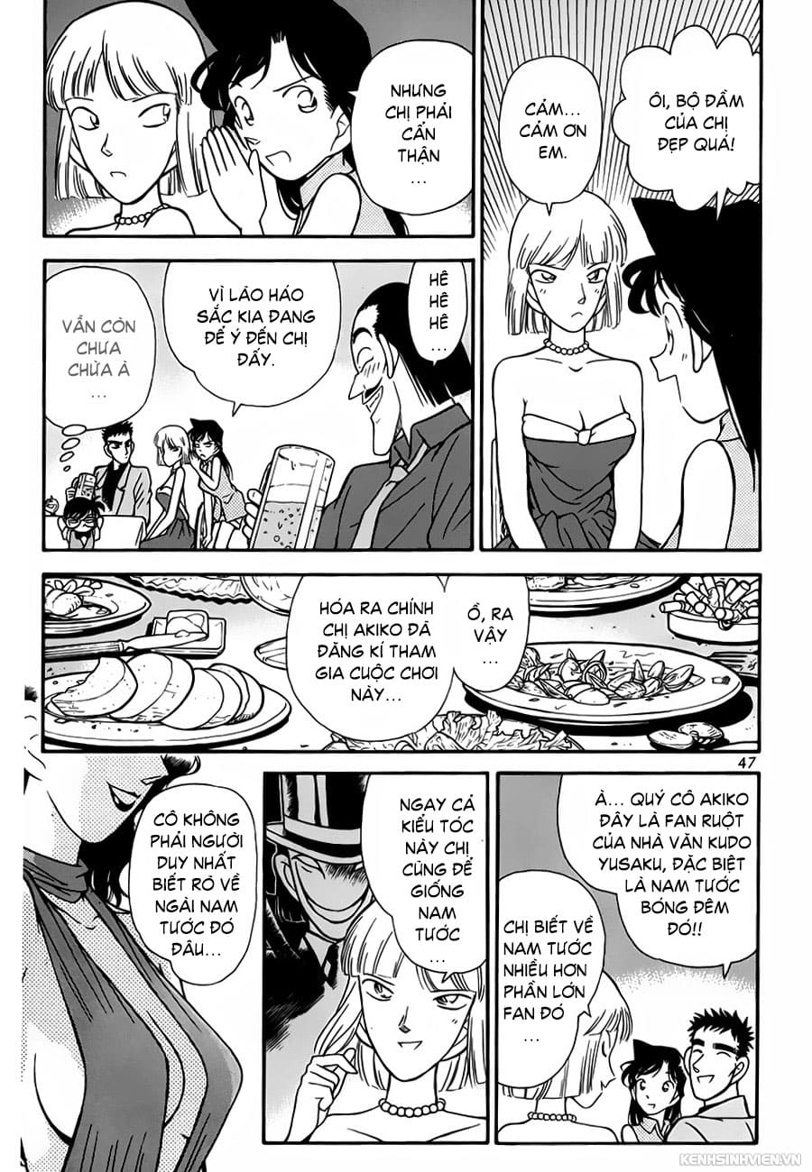 Thám tử lừng danh Conan | Chương 0073 082 – manga, gosho aoyama, case closed, tham tu lung danh conan, conan, detective conan, truyen tranh, trinh tham, pha an, trinh tham, kinh di, truyen conan, doc truyen conan, tham tu lung danh conan chuong 0073, tham tu lung danh conan 0073.