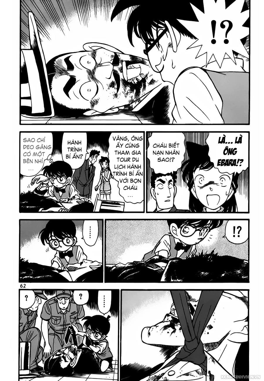 Thám tử lừng danh Conan | Chương 0474 571 – manga, gosho aoyama, case closed, tham tu lung danh conan, conan, detective conan, truyen tranh, trinh tham, pha an, trinh tham, kinh di, truyen conan, doc truyen conan, tham tu lung danh conan chuong 0474, tham tu lung danh conan 0474.