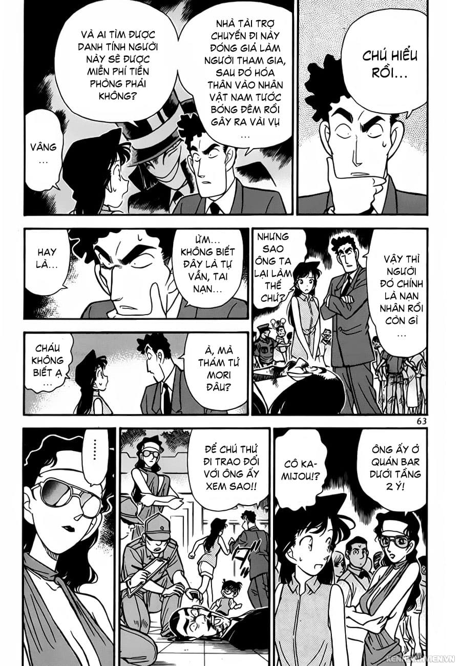 Thám tử lừng danh Conan | Chương 0474 558 – manga, gosho aoyama, case closed, tham tu lung danh conan, conan, detective conan, truyen tranh, trinh tham, pha an, trinh tham, kinh di, truyen conan, doc truyen conan, tham tu lung danh conan chuong 0474, tham tu lung danh conan 0474.