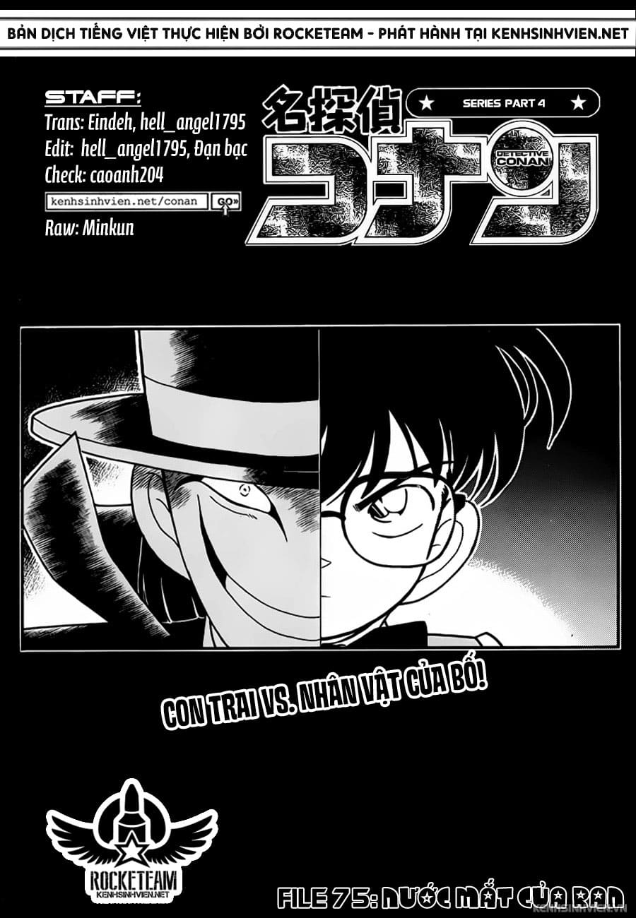 Thám tử lừng danh Conan | Chương 0075 320 – manga, gosho aoyama, case closed, tham tu lung danh conan, conan, detective conan, truyen tranh, trinh tham, pha an, trinh tham, kinh di, truyen conan, doc truyen conan, tham tu lung danh conan chuong 0075, tham tu lung danh conan 0075.